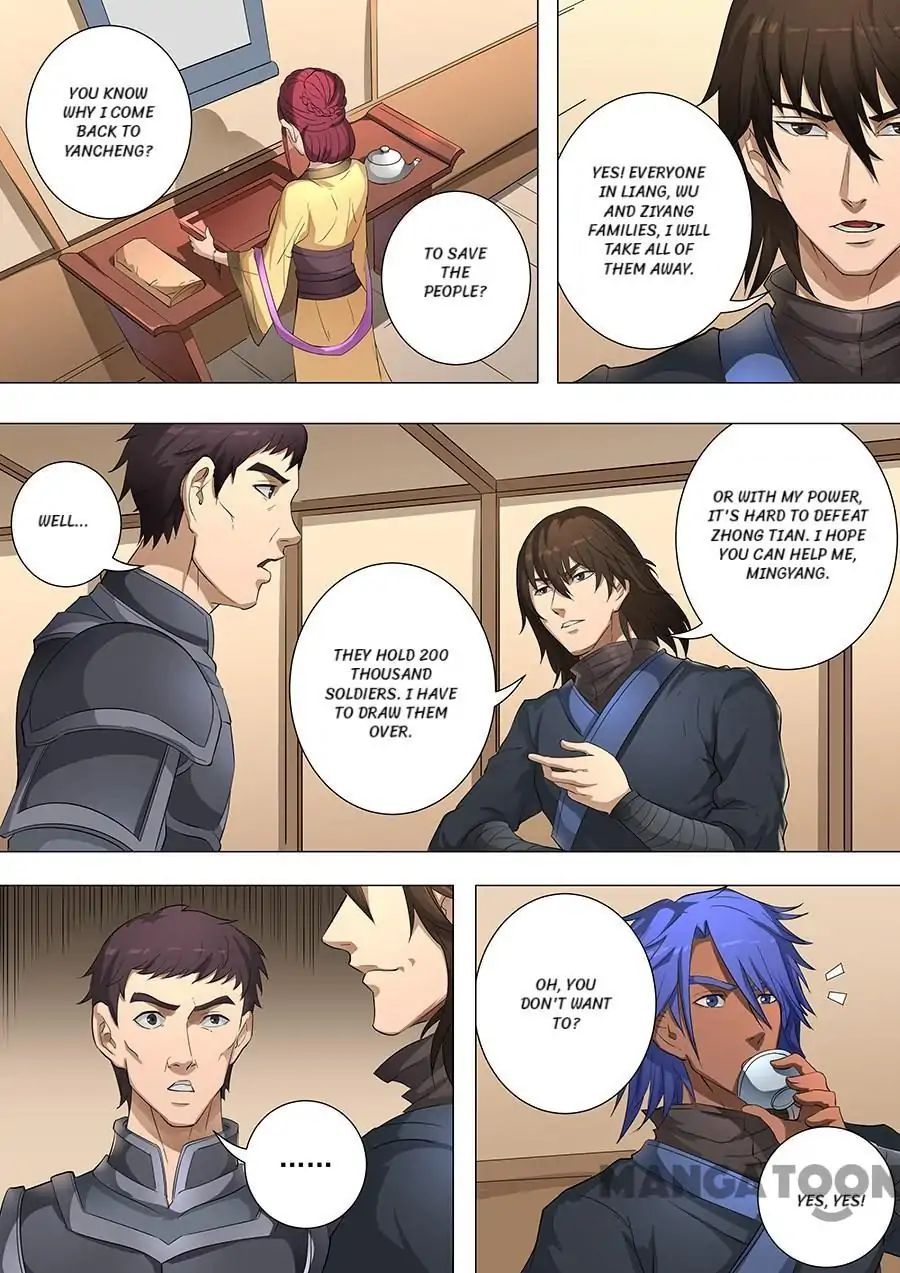 Page 4 of Chapter 199