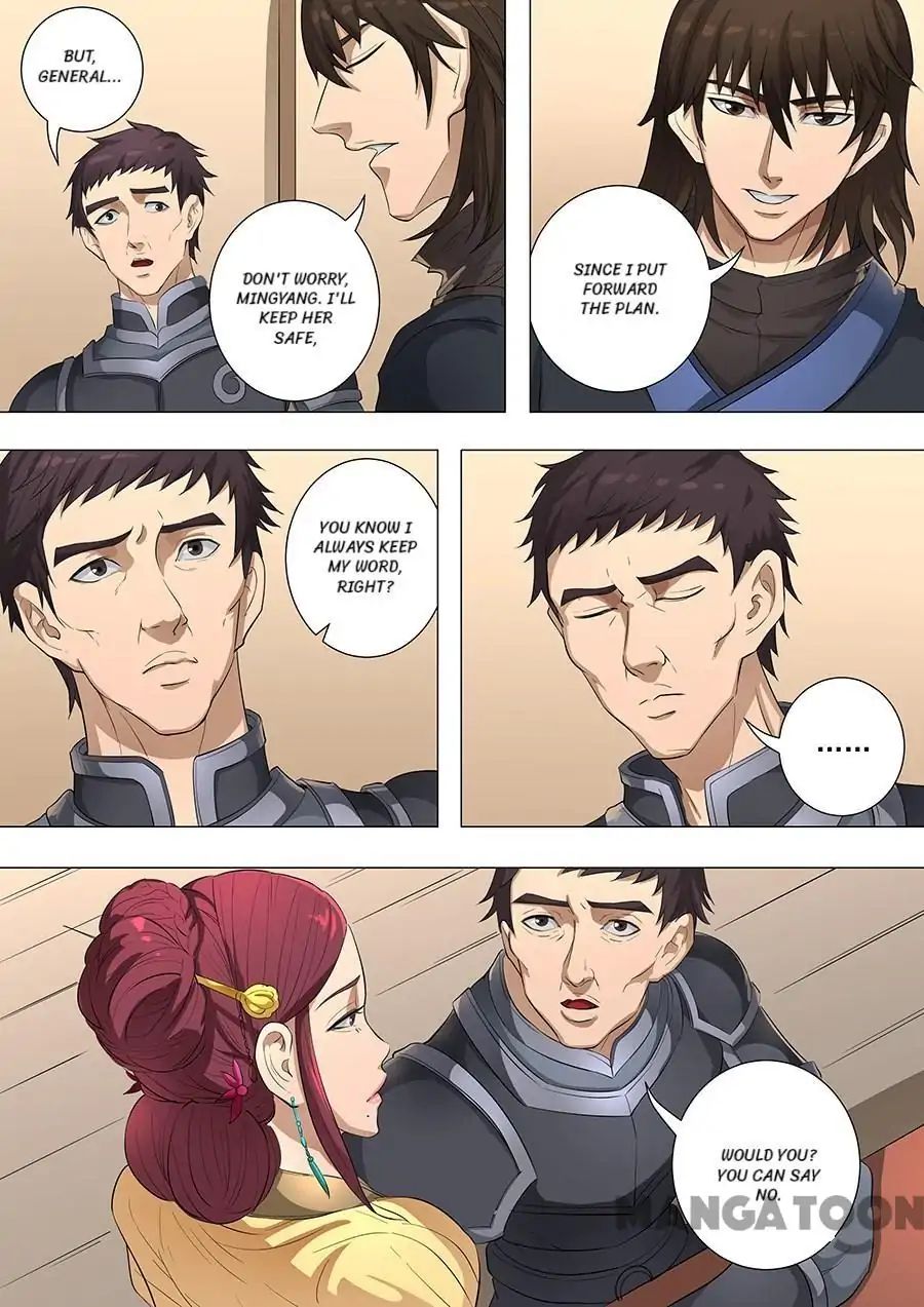 Page 7 of Chapter 199