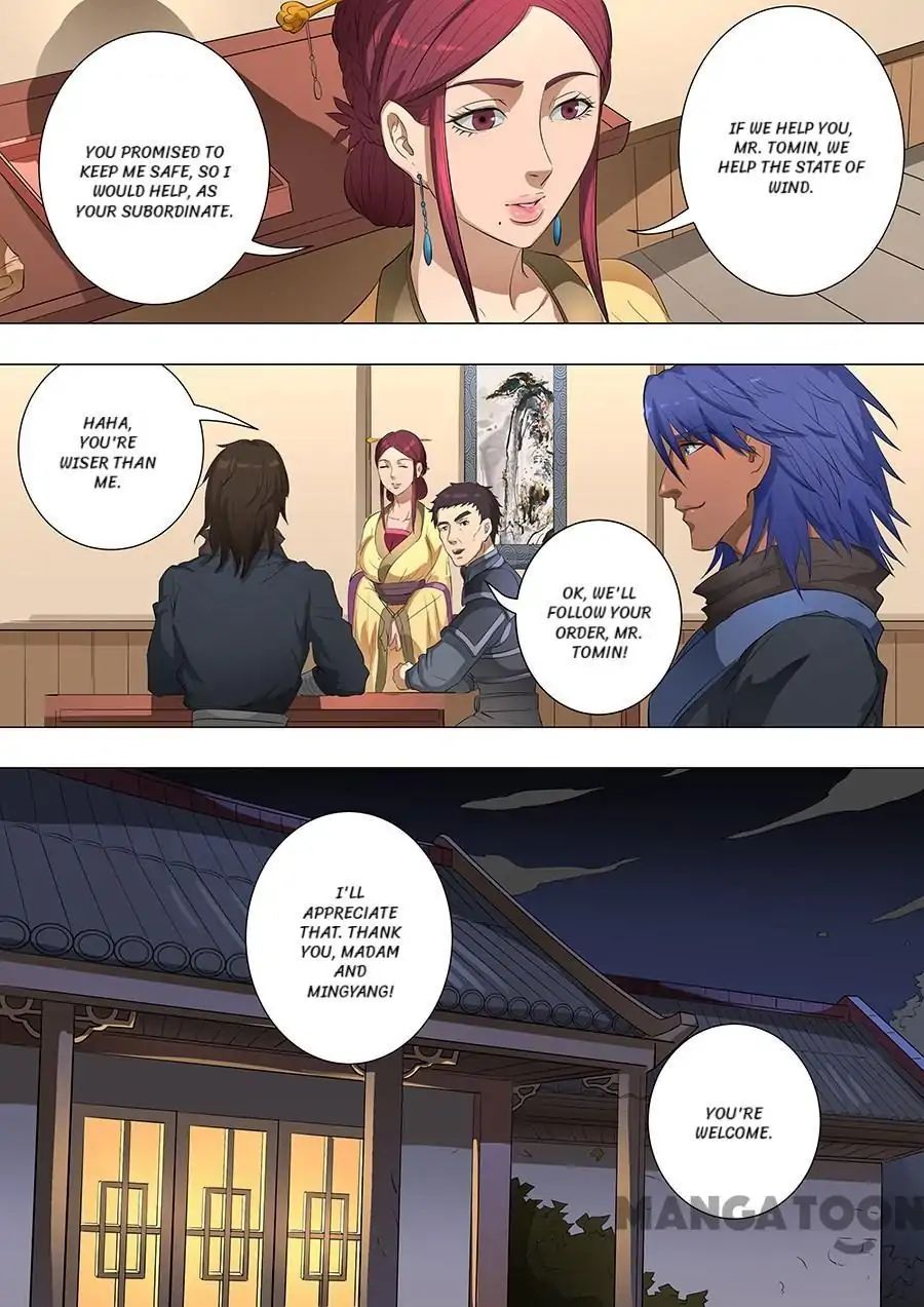 Page 8 of Chapter 199