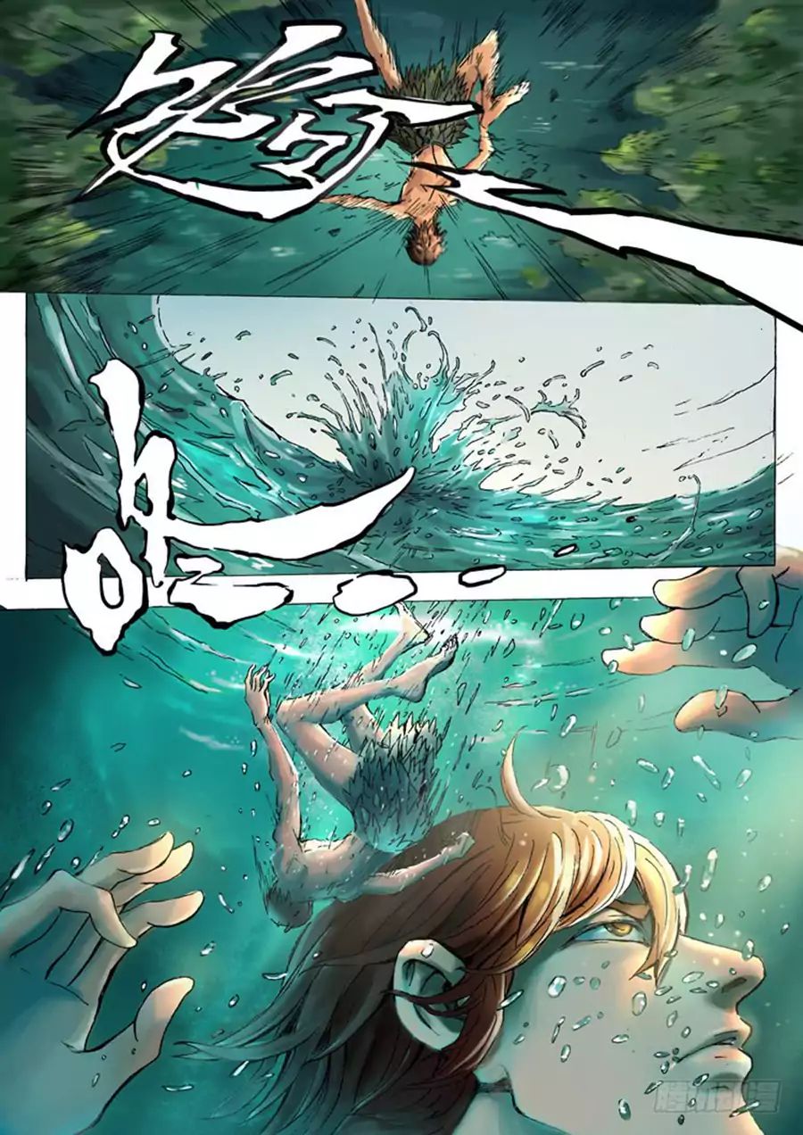 Page 23 of Chapter 2