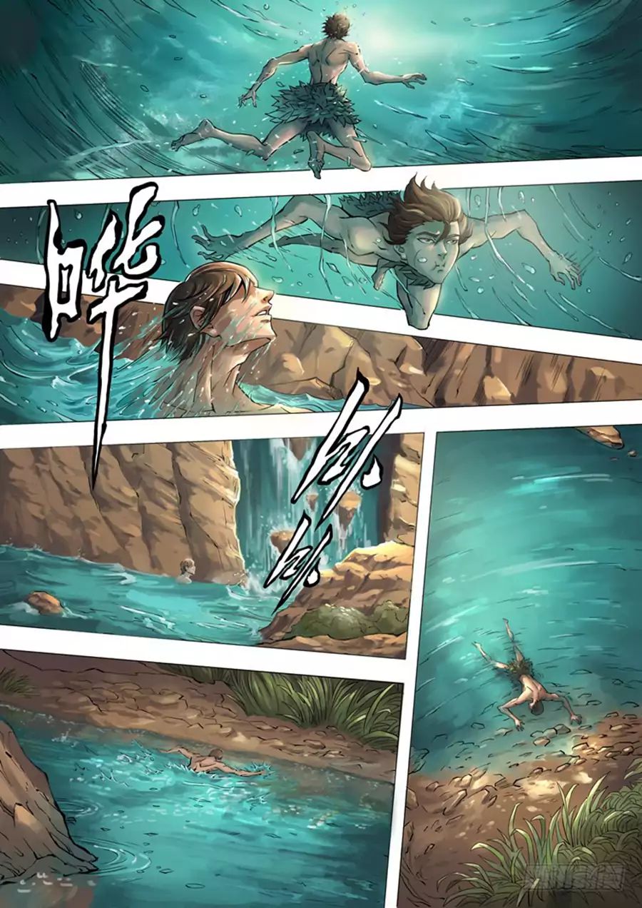 Page 24 of Chapter 2