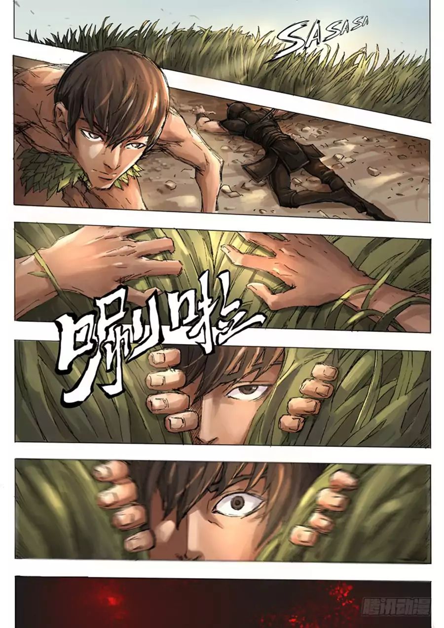 Page 26 of Chapter 2