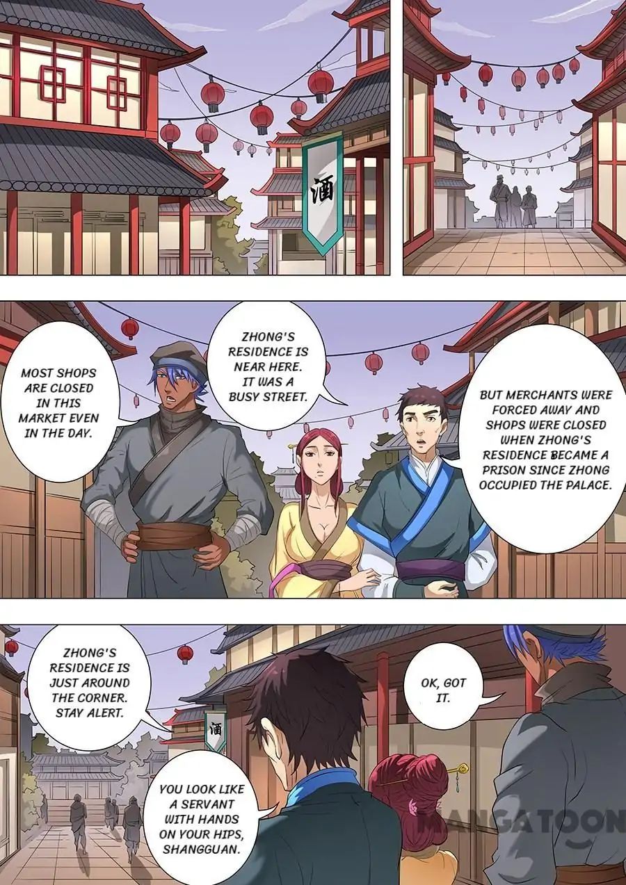 Page 1 of Chapter 200