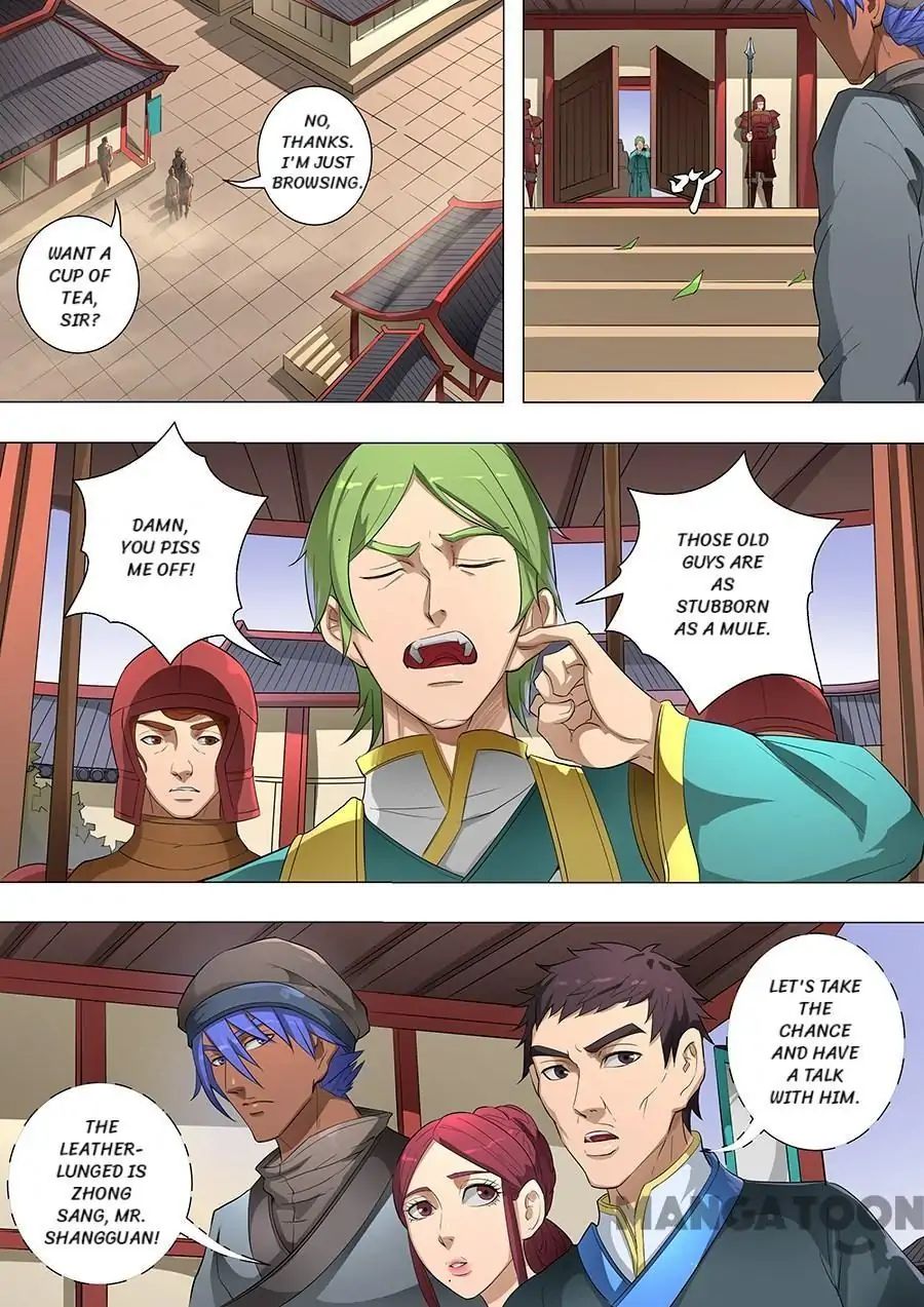 Page 2 of Chapter 200
