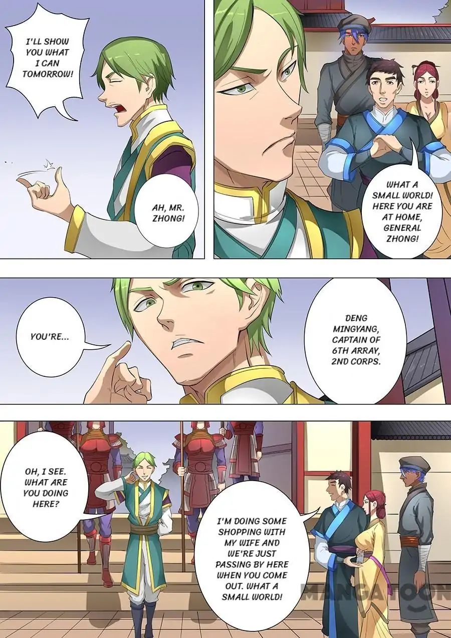 Page 3 of Chapter 200