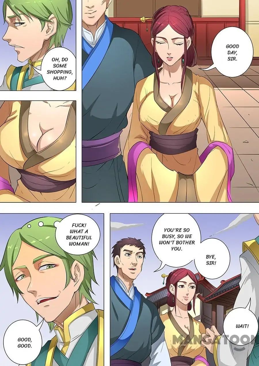 Page 4 of Chapter 200