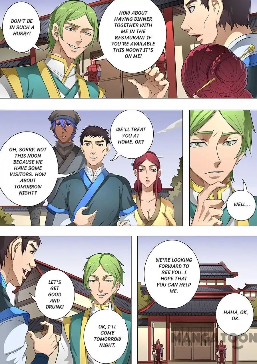 Page 5 of Chapter 200
