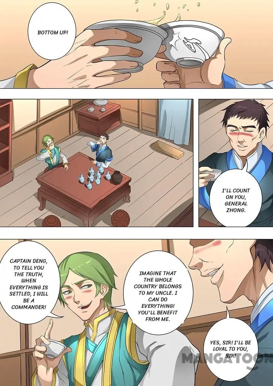 Page 6 of Chapter 200