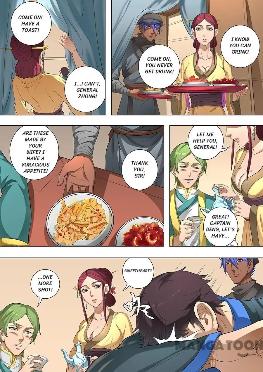 Page 7 of Chapter 200