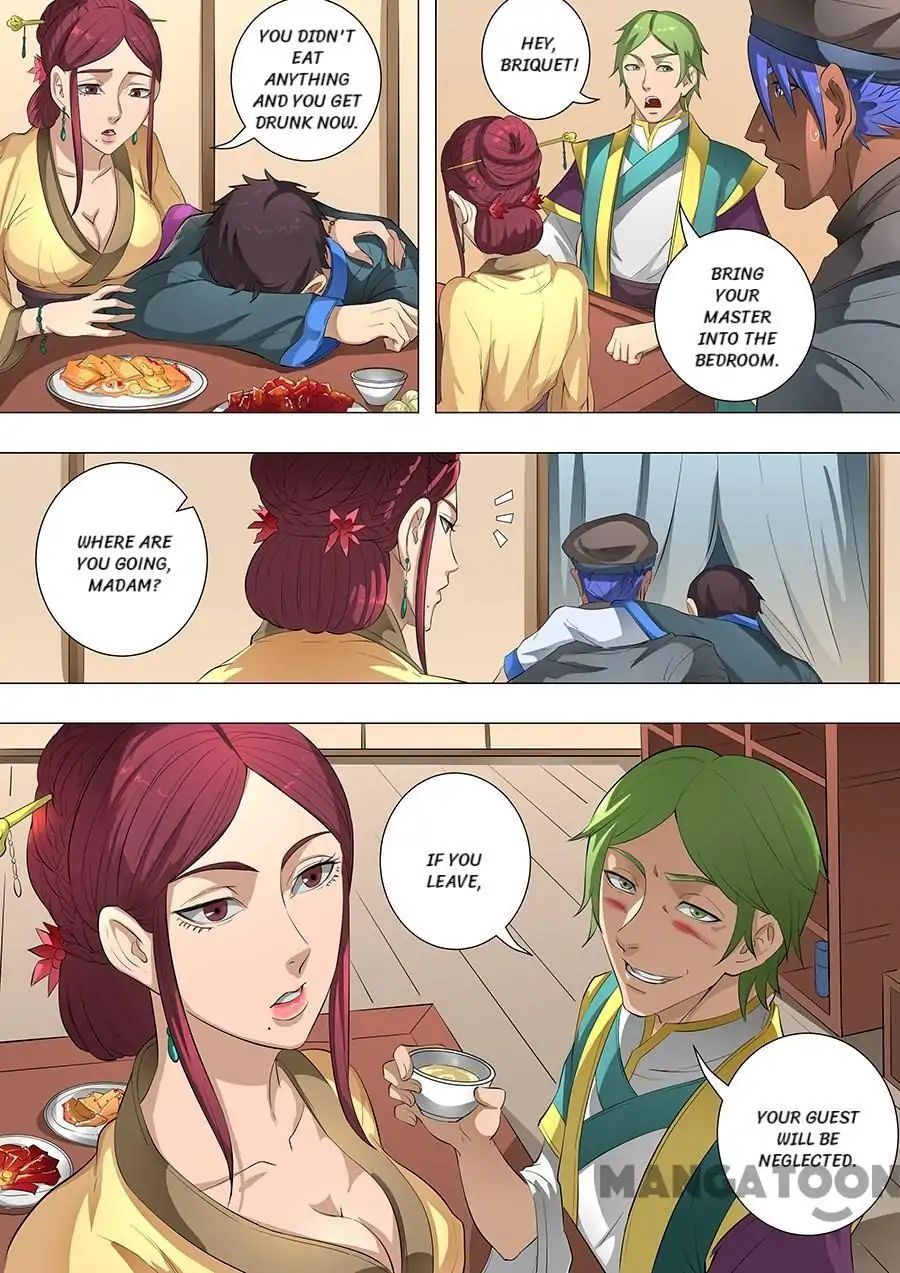 Page 8 of Chapter 200