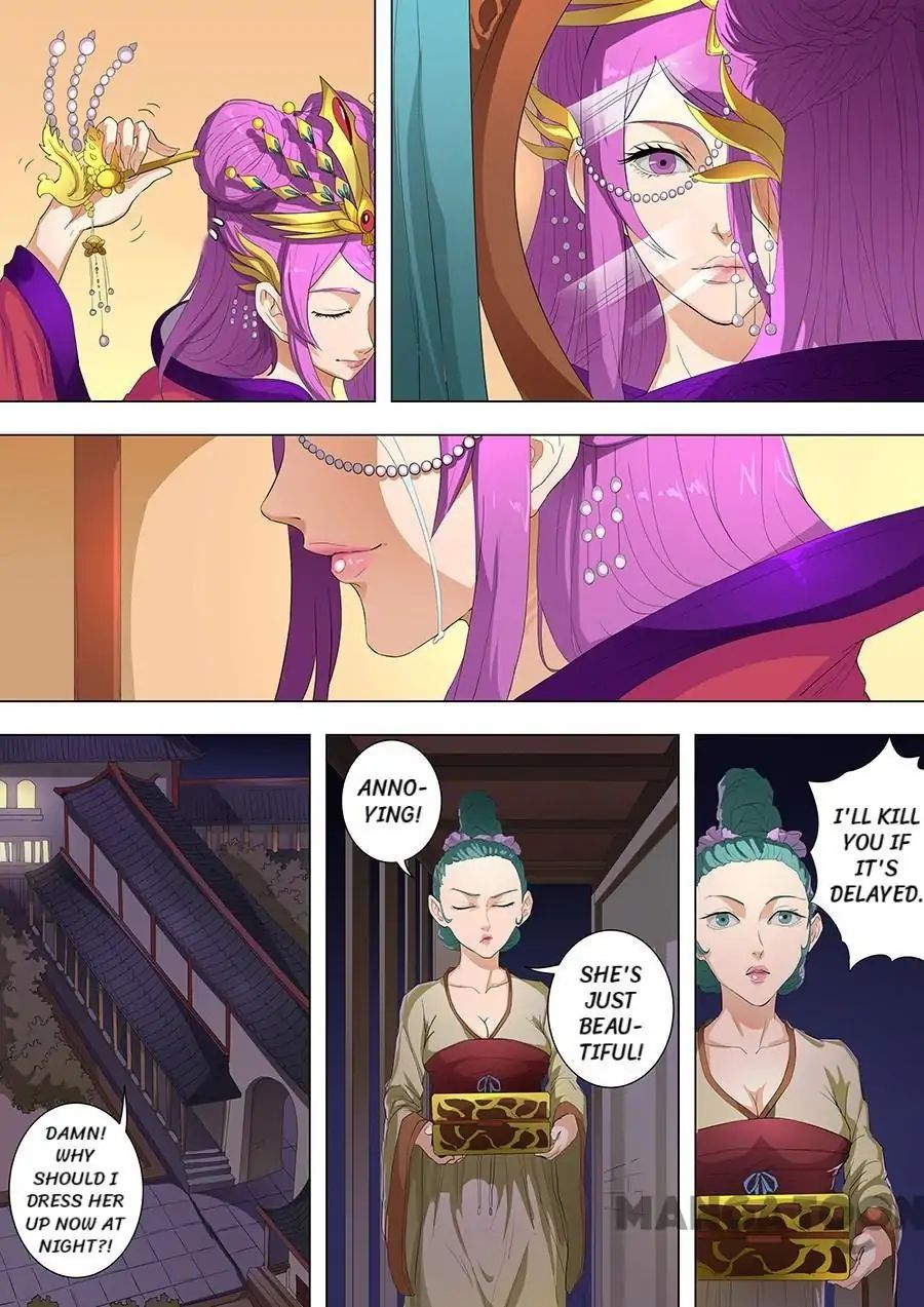 Page 2 of Chapter 204