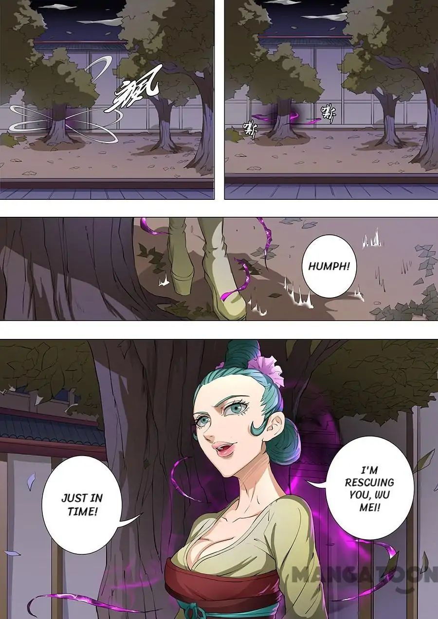 Page 5 of Chapter 204