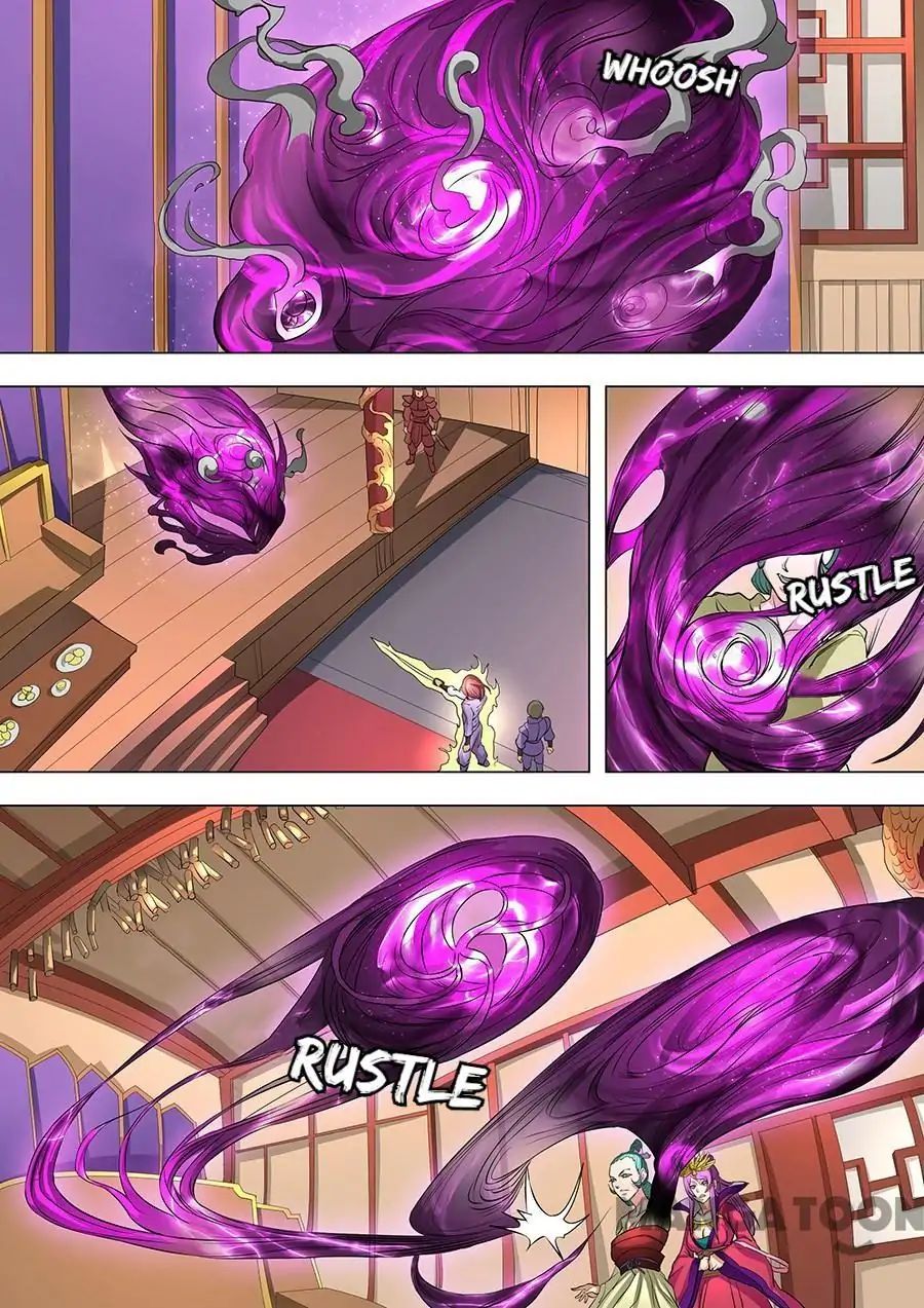 Page 4 of Chapter 206