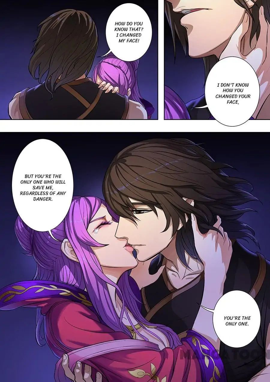 Page 9 of Chapter 206