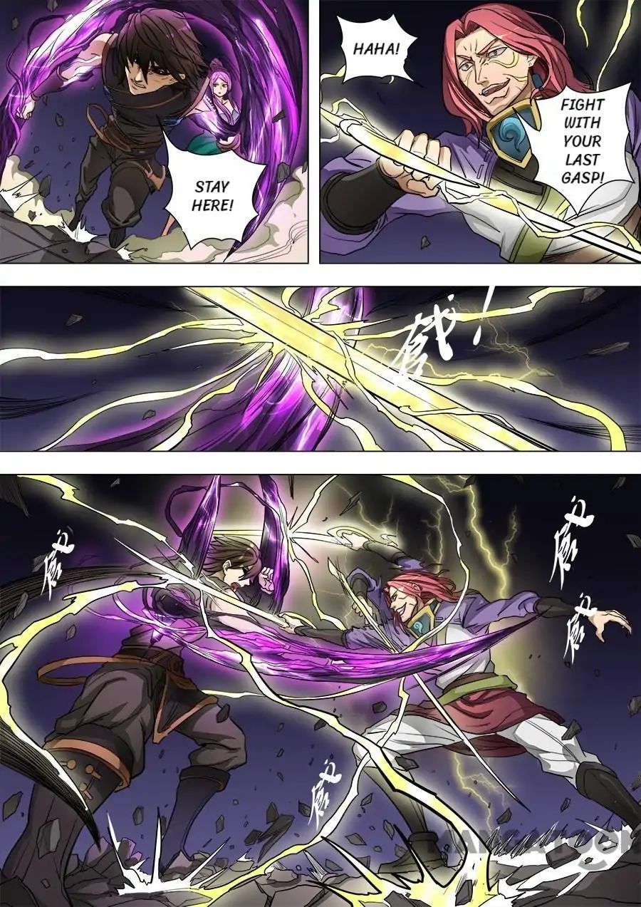 Page 6 of Chapter 208