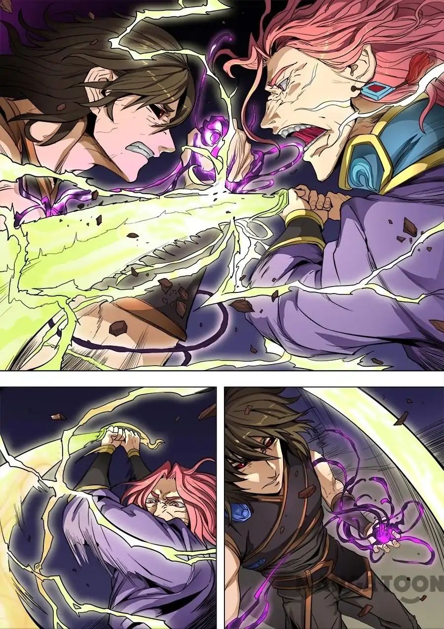 Page 7 of Chapter 208