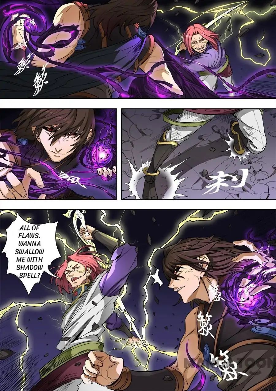 Page 8 of Chapter 208