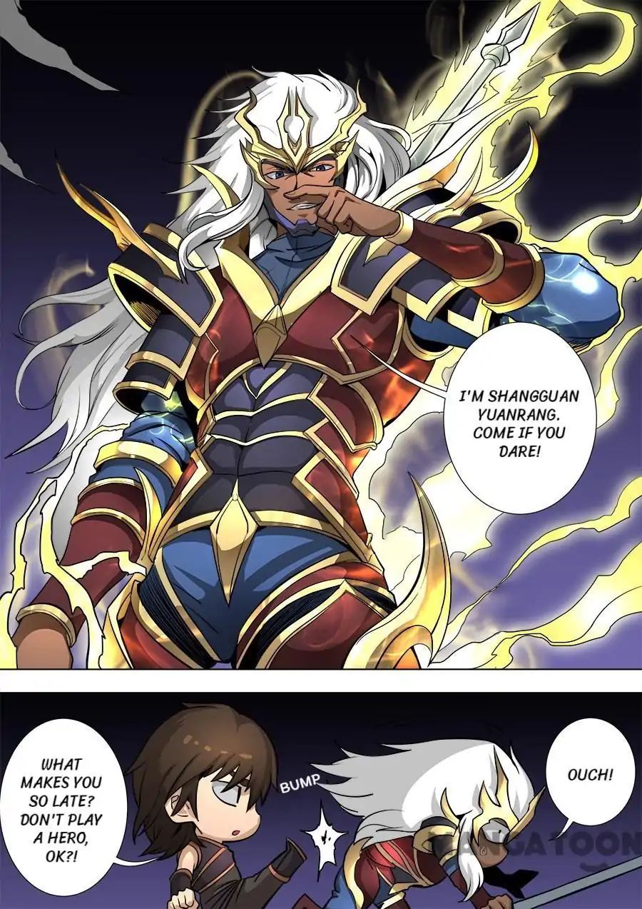 Page 2 of Chapter 209