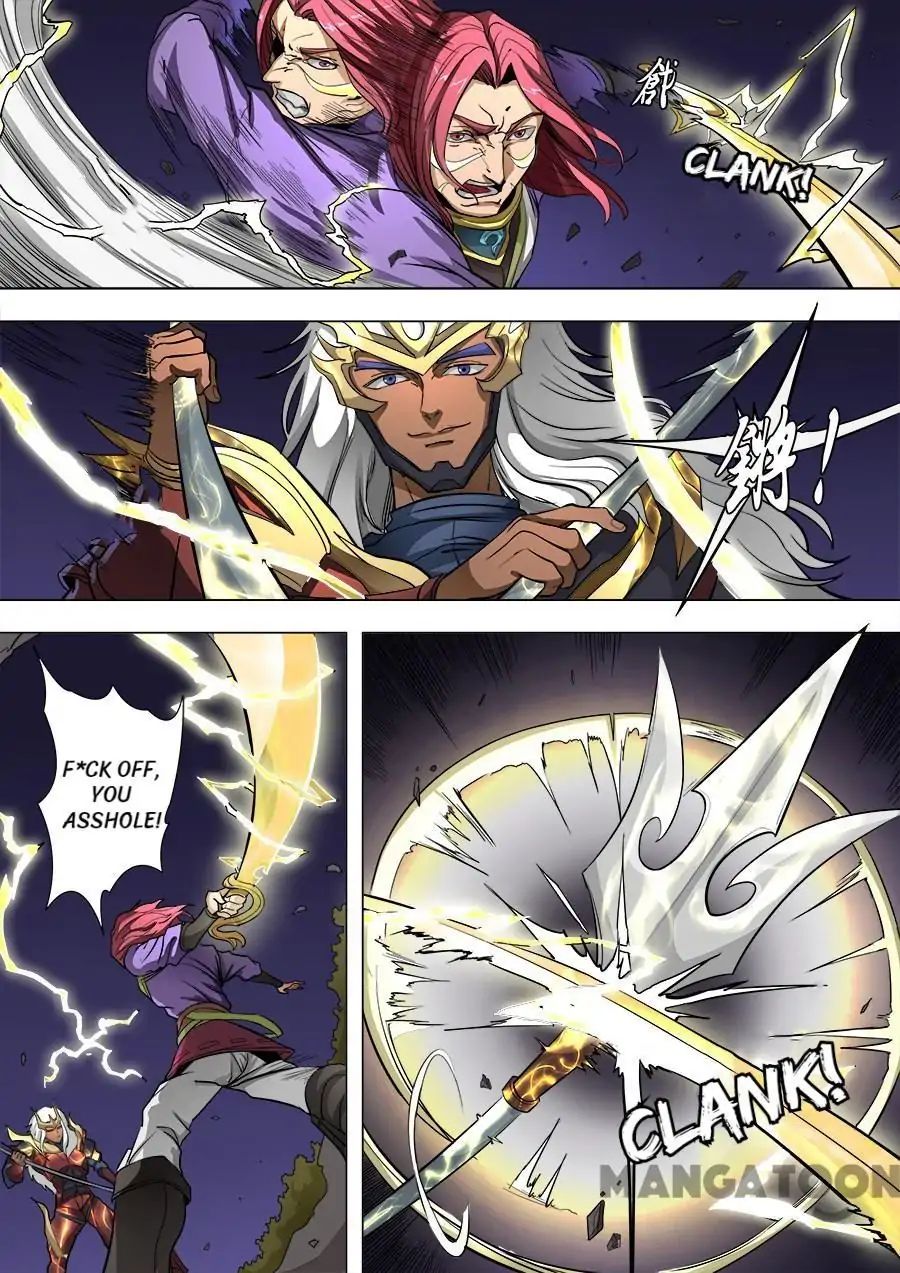 Page 5 of Chapter 209