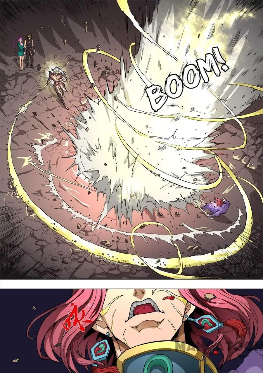 Page 6 of Chapter 209