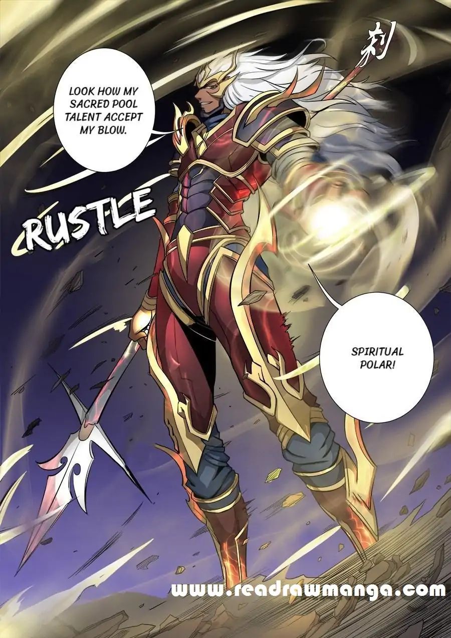 Page 8 of Chapter 209