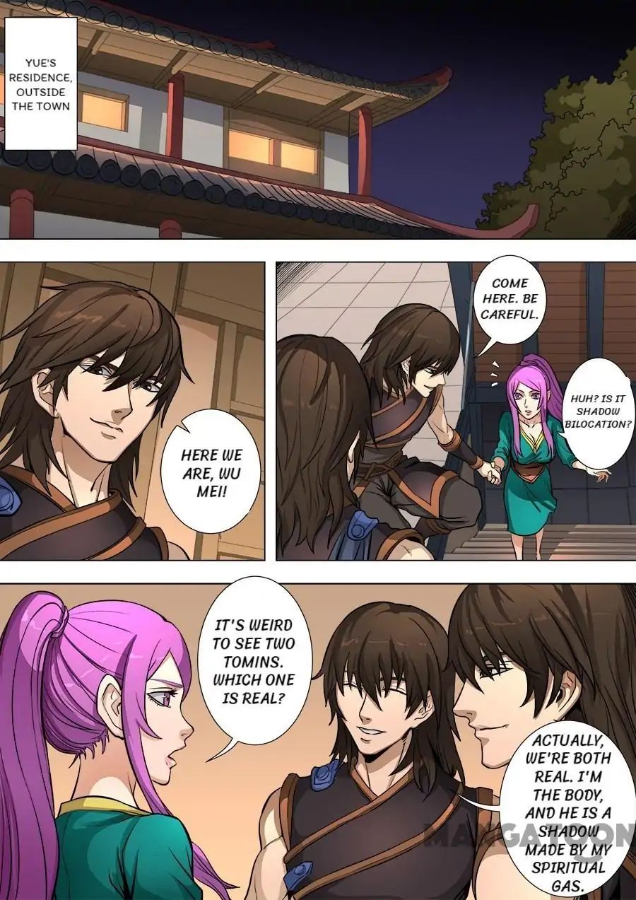 Page 1 of Chapter 210