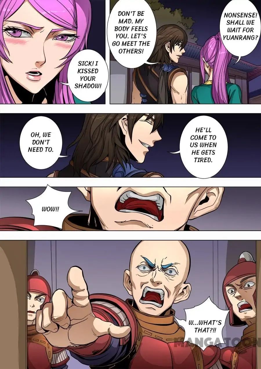 Page 2 of Chapter 210