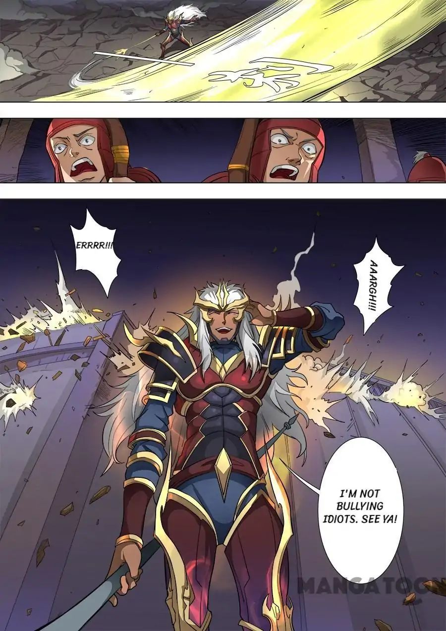 Page 7 of Chapter 210