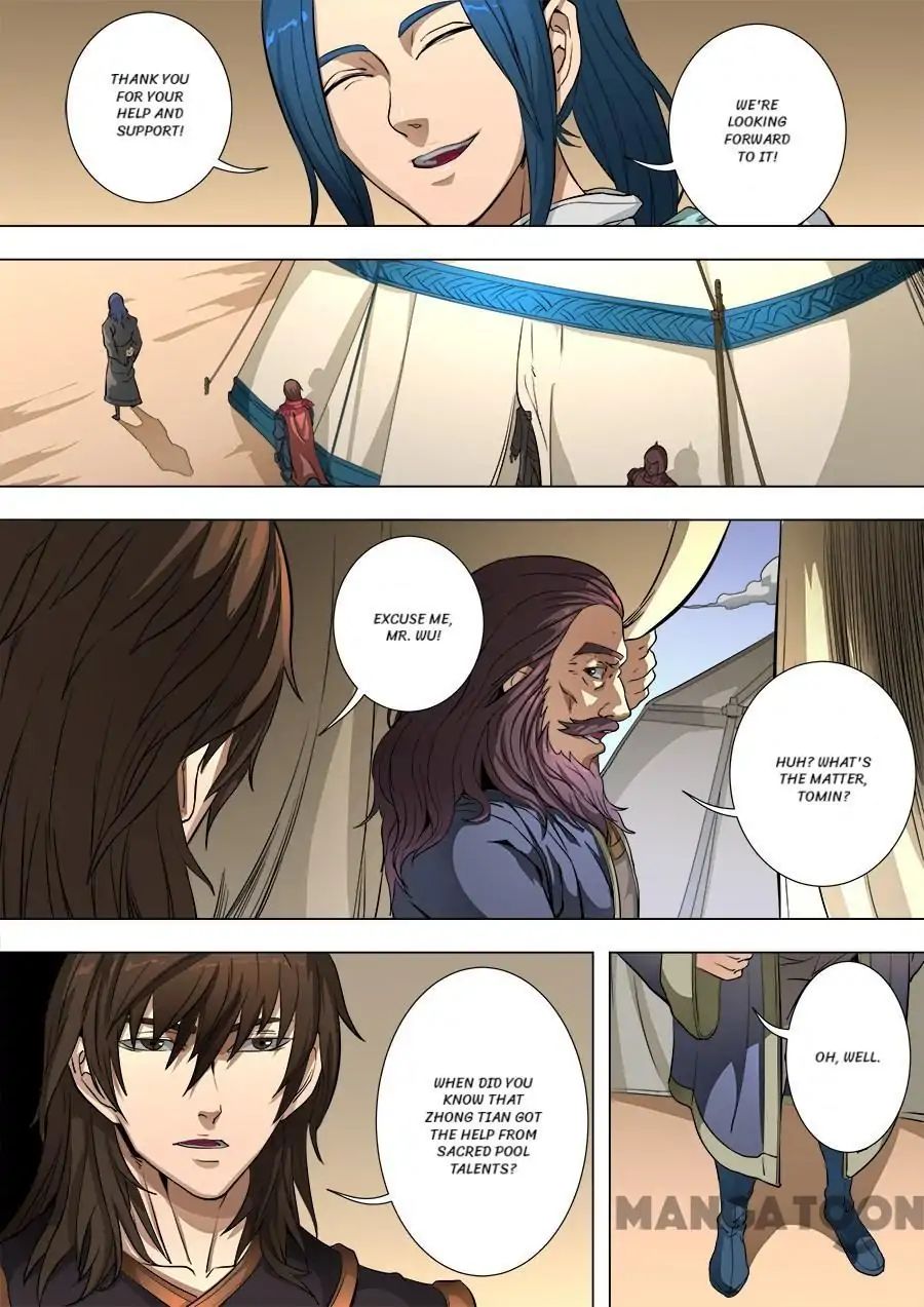 Page 3 of Chapter 211