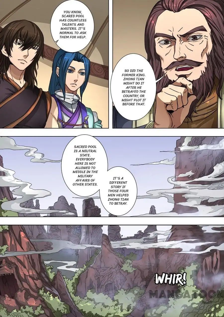 Page 4 of Chapter 211