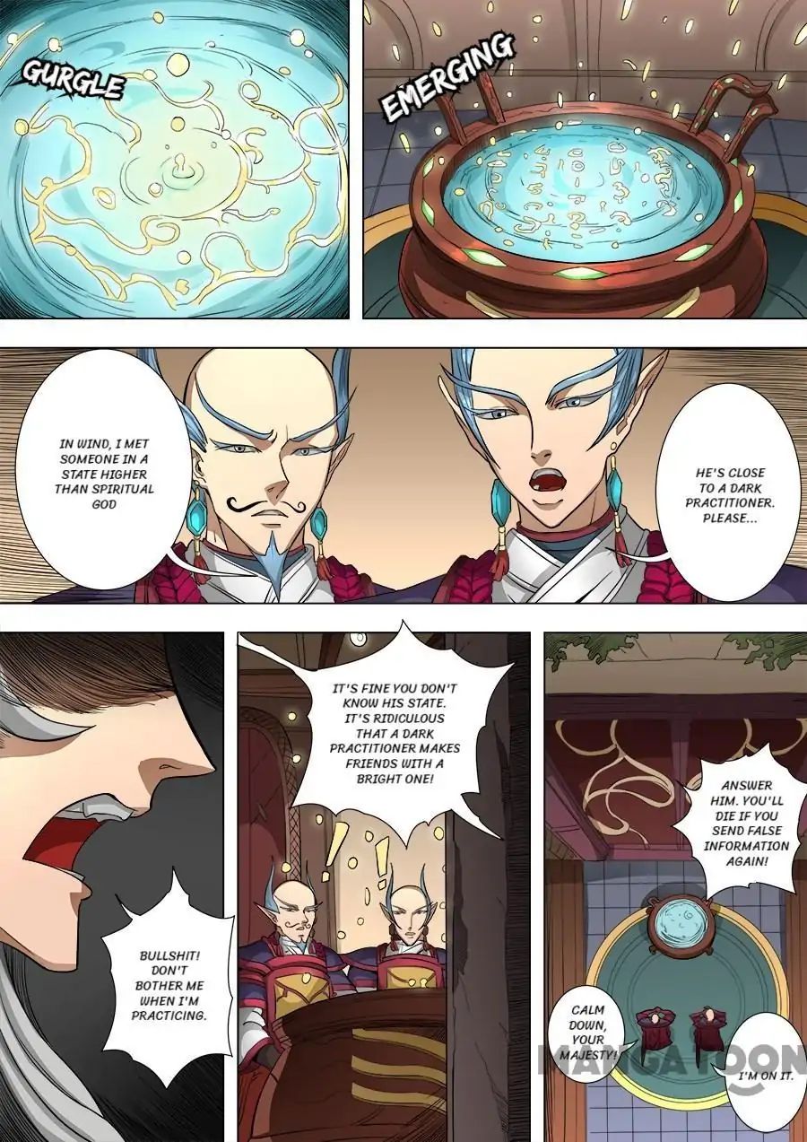 Page 6 of Chapter 211