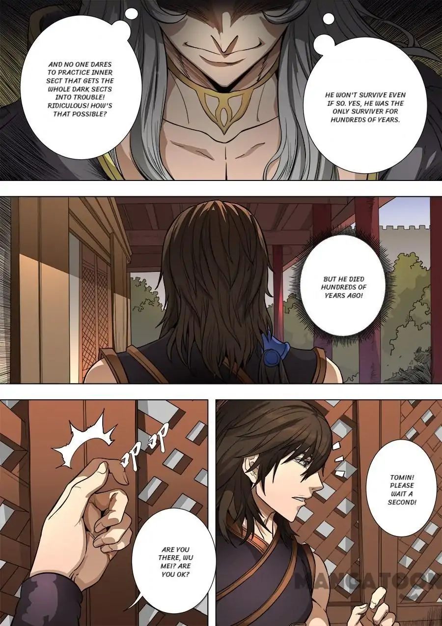 Page 7 of Chapter 211