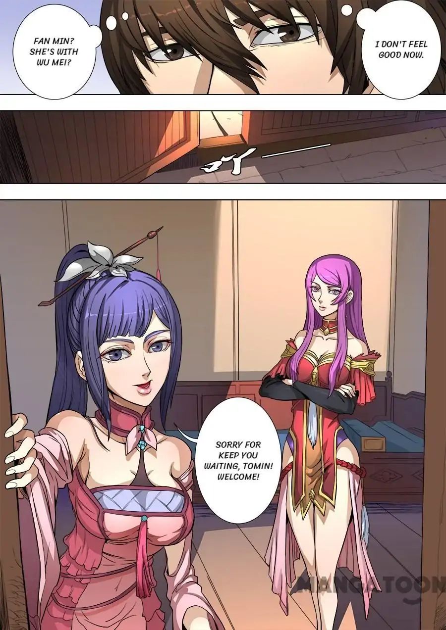 Page 8 of Chapter 211