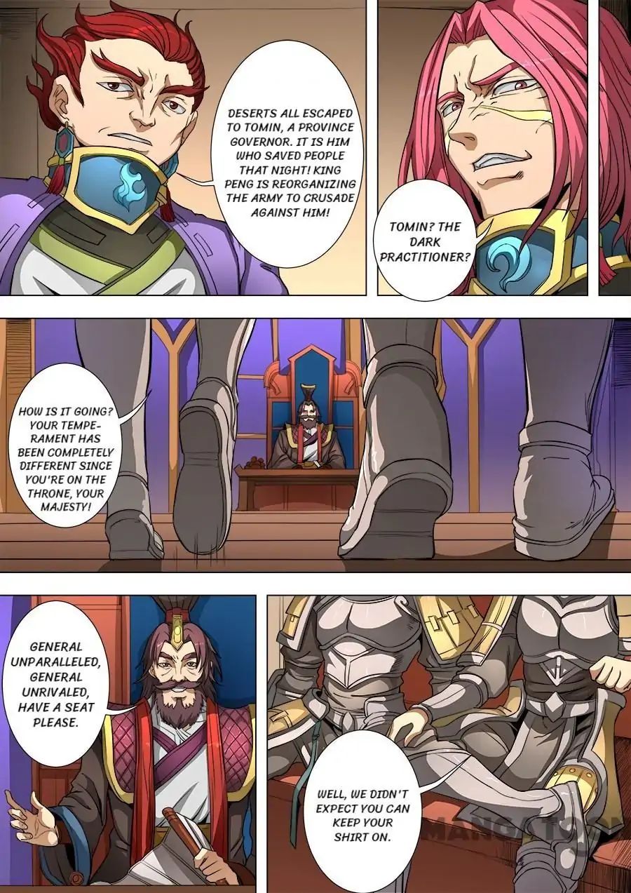 Page 2 of Chapter 213
