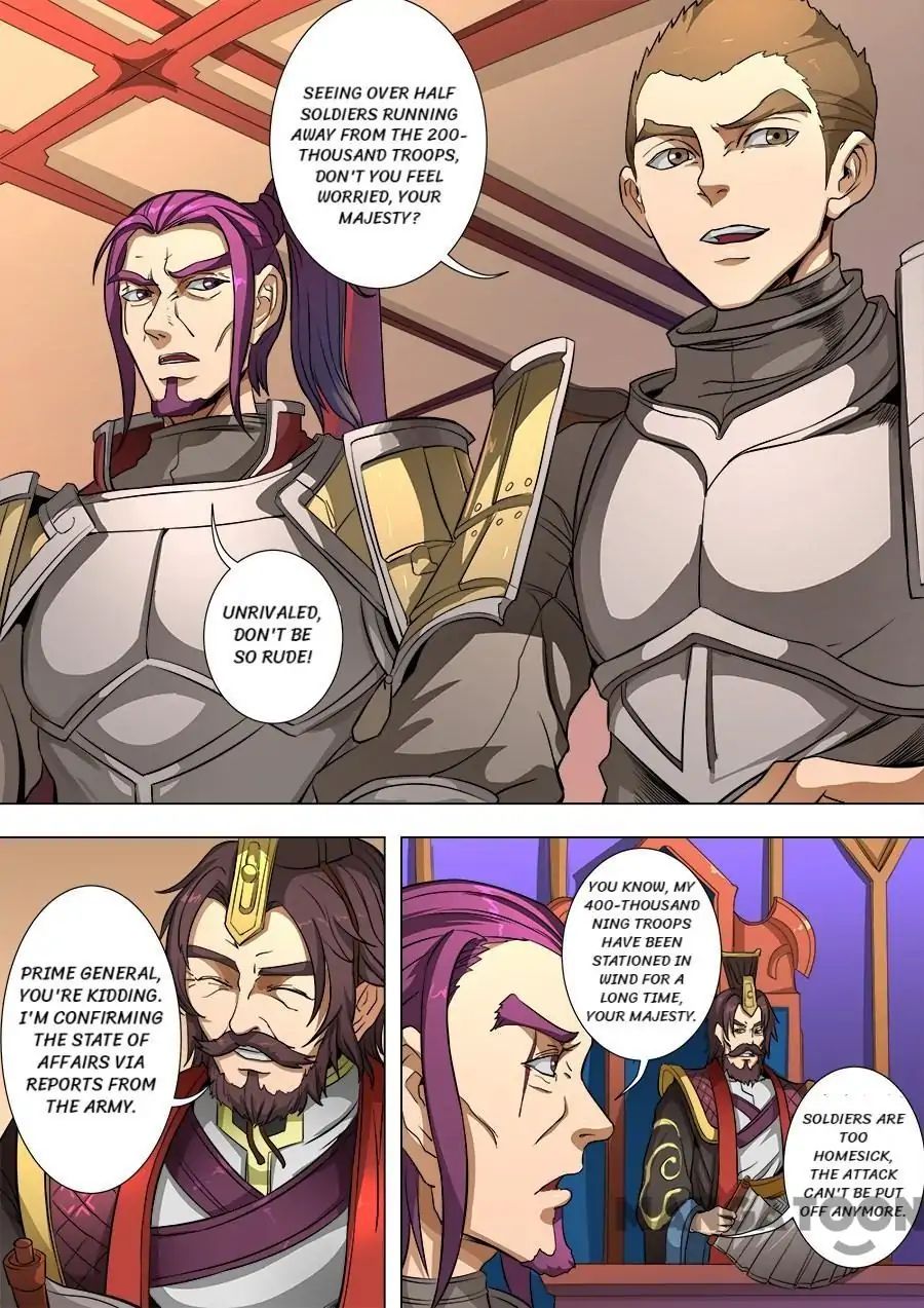 Page 3 of Chapter 213