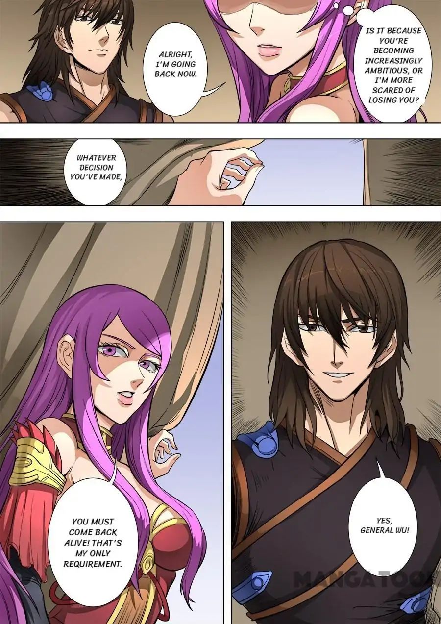 Page 8 of Chapter 213