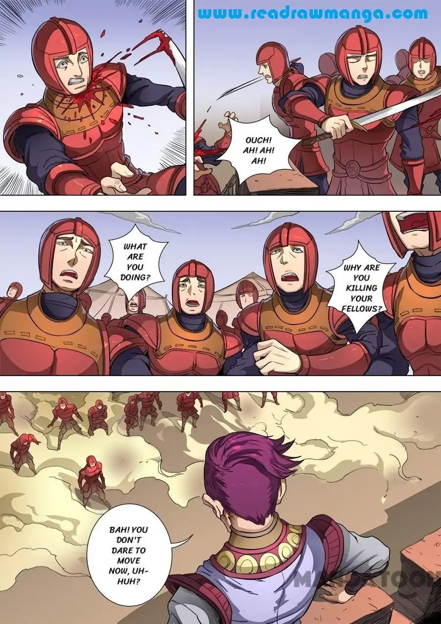 Page 1 of Chapter 215
