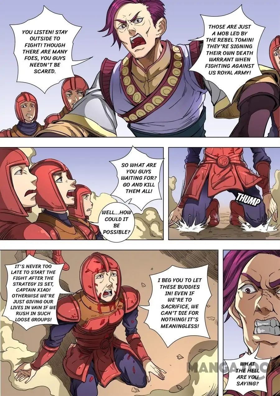 Page 2 of Chapter 215