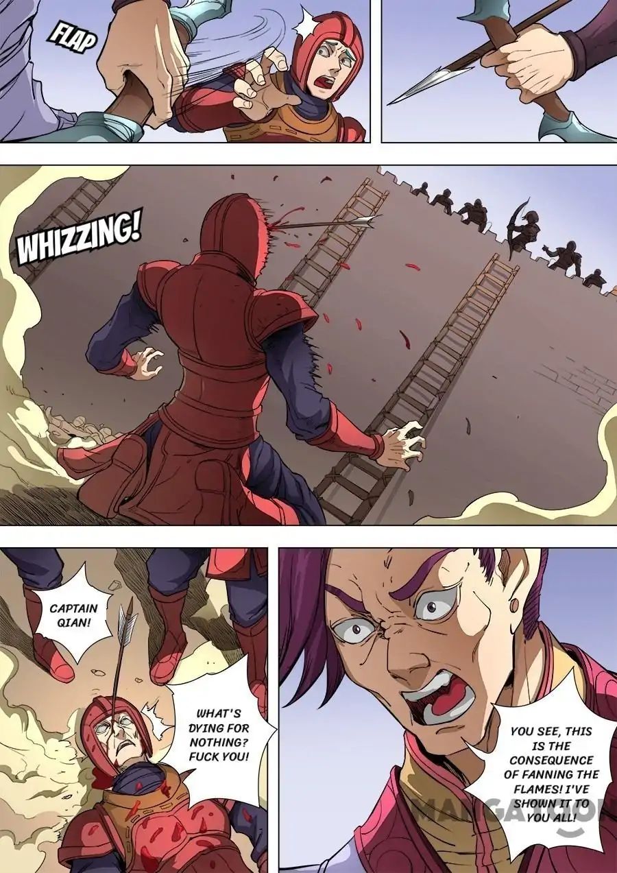 Page 3 of Chapter 215