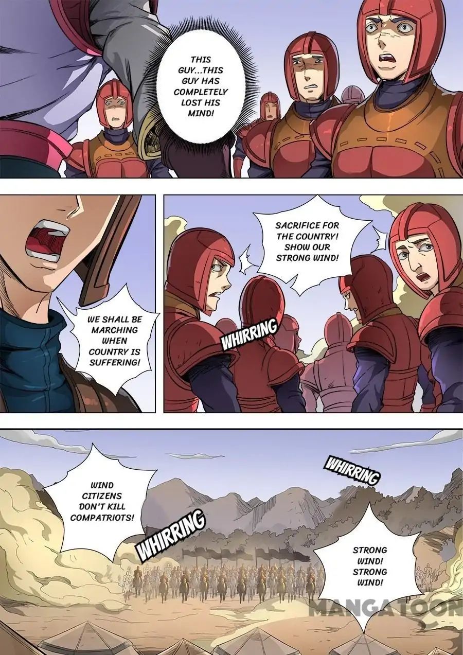 Page 4 of Chapter 215