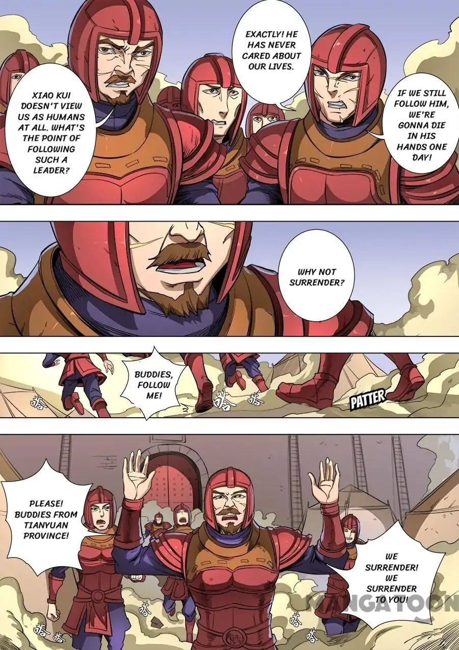 Page 5 of Chapter 215