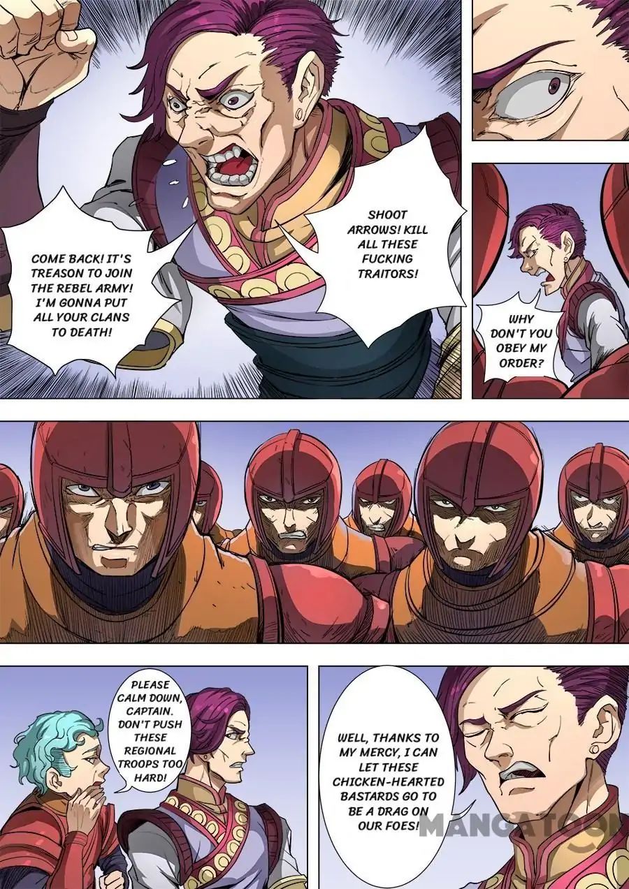 Page 6 of Chapter 215