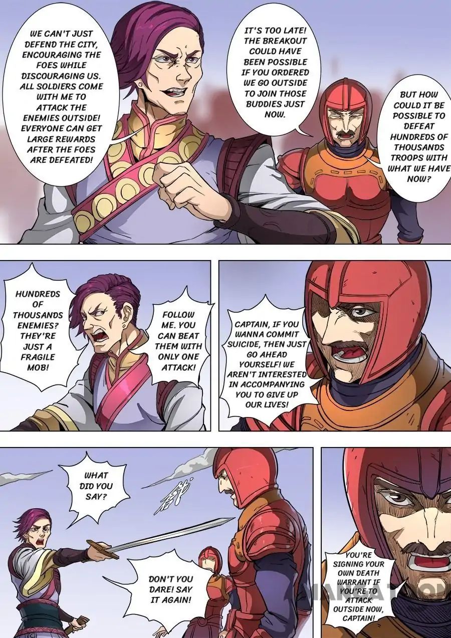 Page 7 of Chapter 215