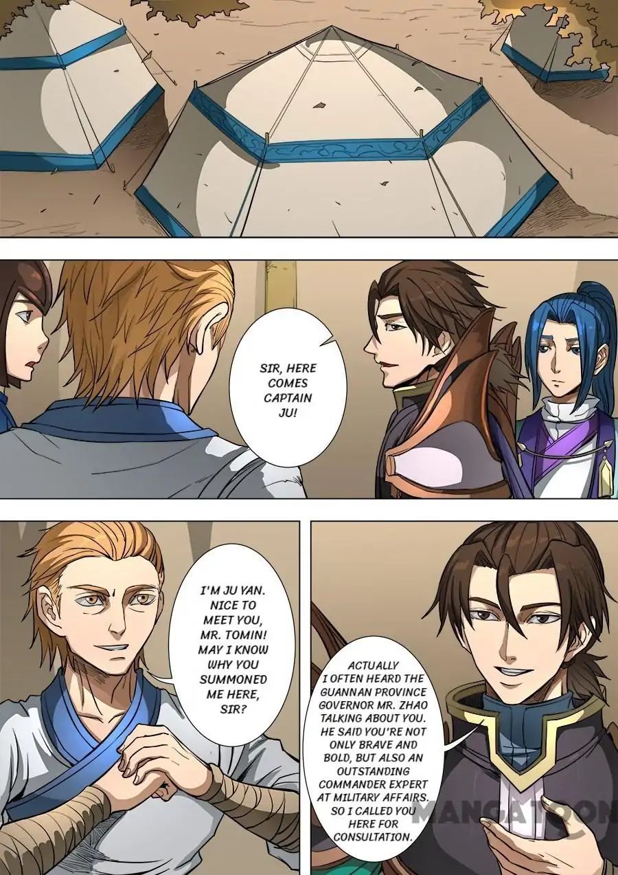 Page 2 of Chapter 216