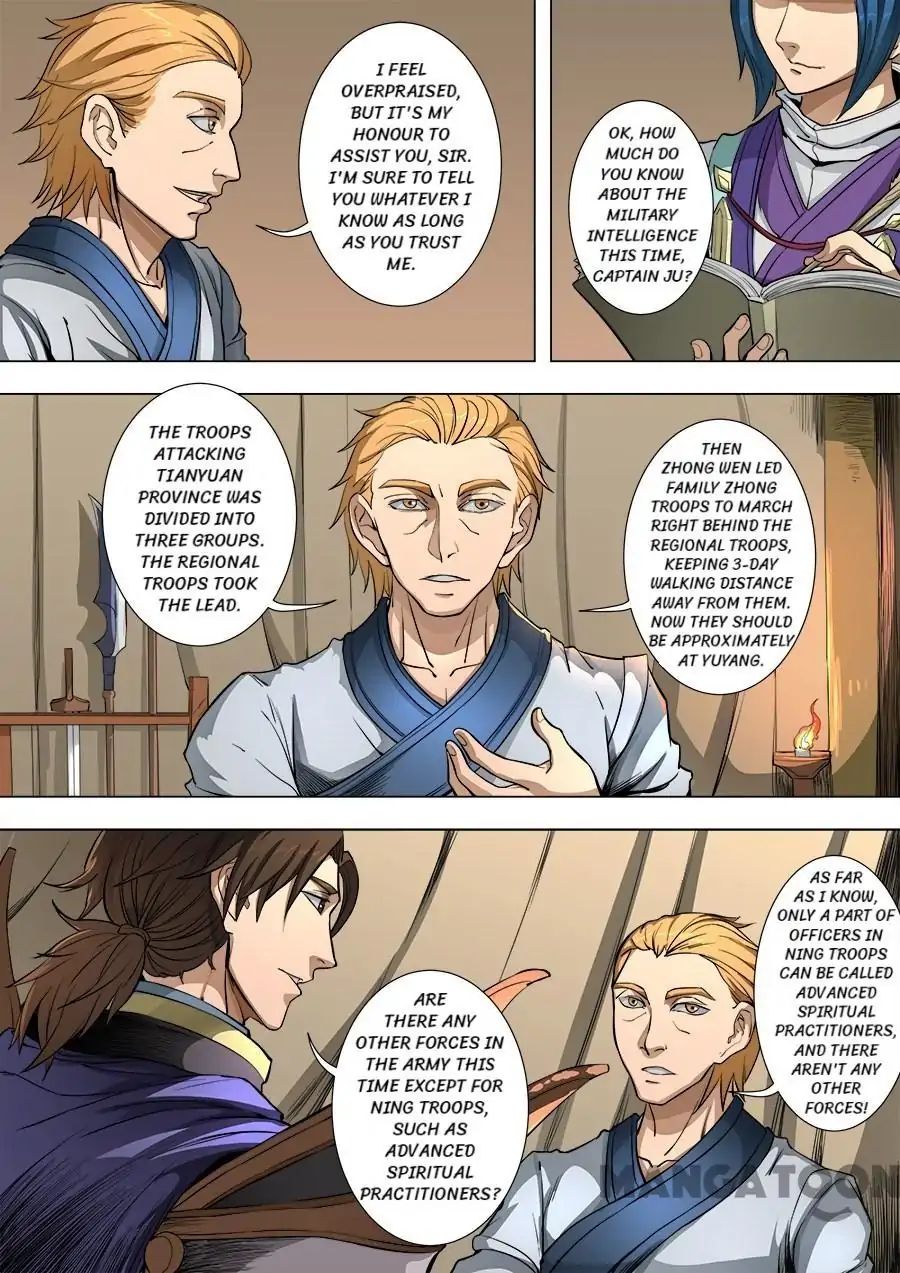 Page 3 of Chapter 216