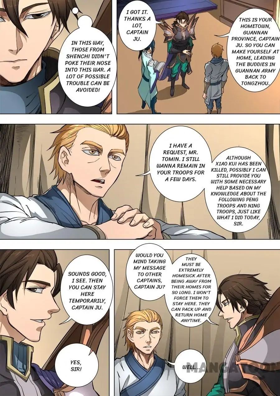 Page 4 of Chapter 216