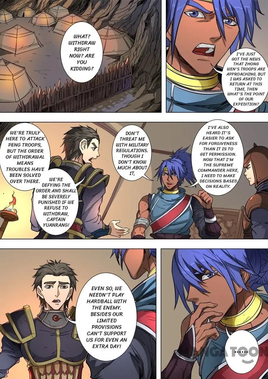 Page 7 of Chapter 216