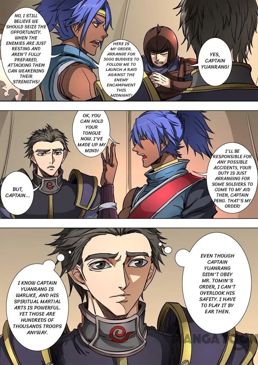 Page 8 of Chapter 216