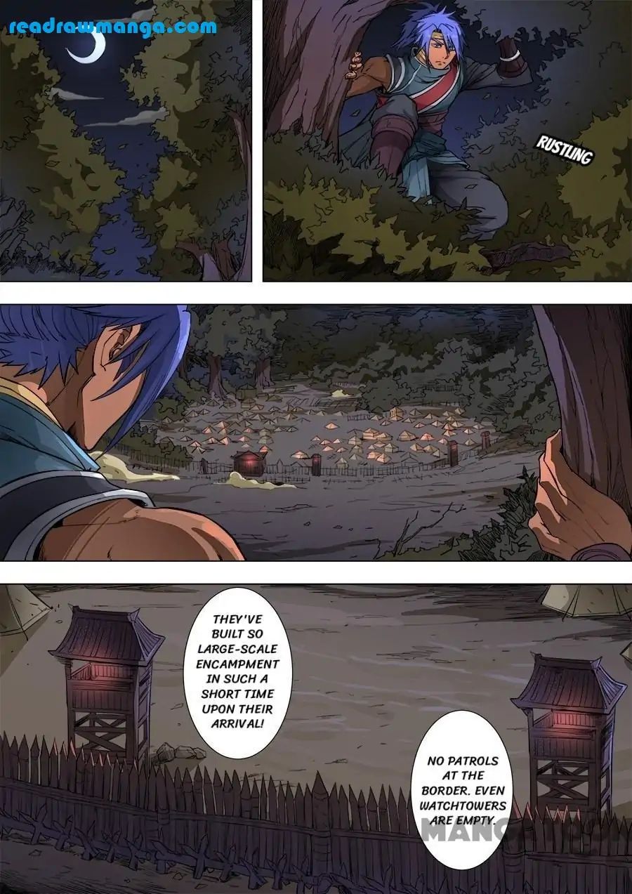 Page 1 of Chapter 217