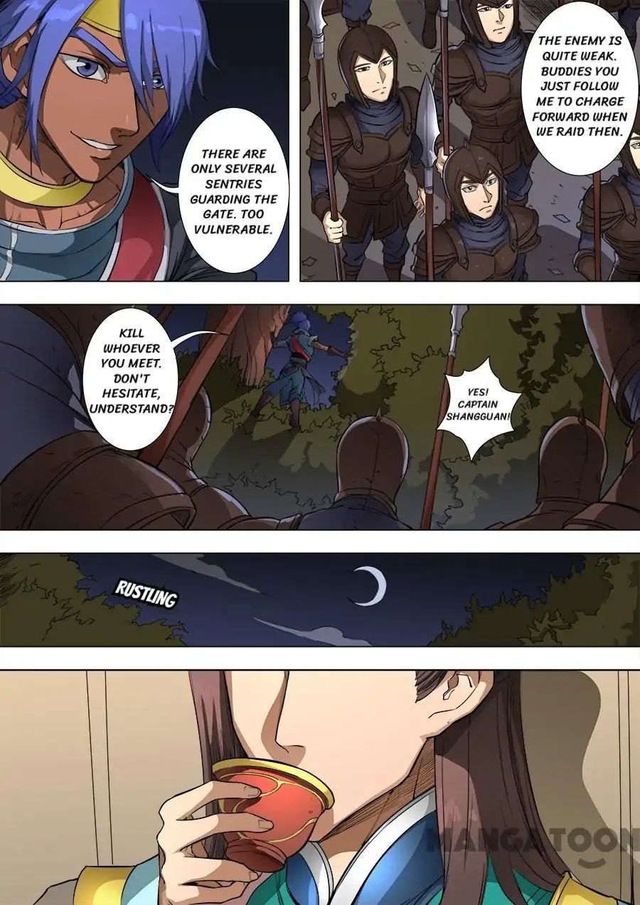 Page 2 of Chapter 217
